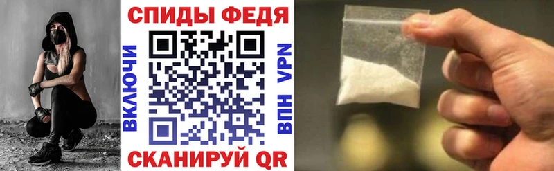 Амфетамин 98%  купить наркотик  MEGA ссылка  Елабуга 