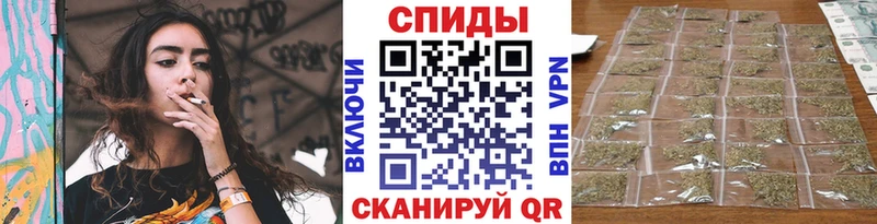 Бутират оксибутират  Елабуга 