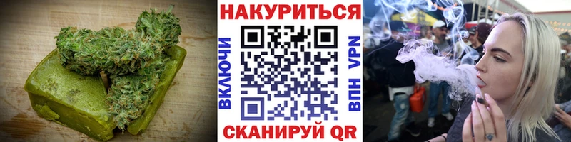 закладка  Елабуга  МЕГА ONION  Печенье с ТГК марихуана 