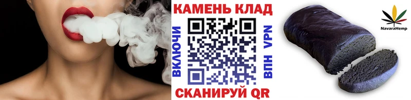 дарк нет Telegram  Елабуга  ГАШИШ ice o lator  МЕГА ССЫЛКА 