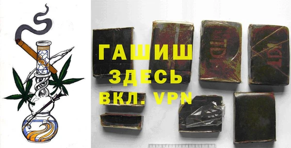дистиллят марихуана Аркадак