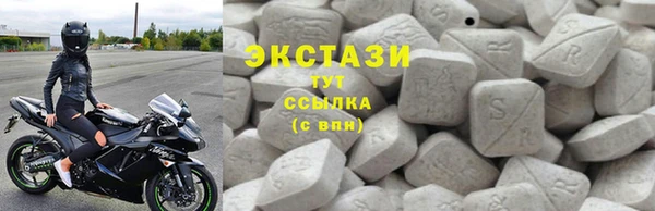 дистиллят марихуана Аркадак