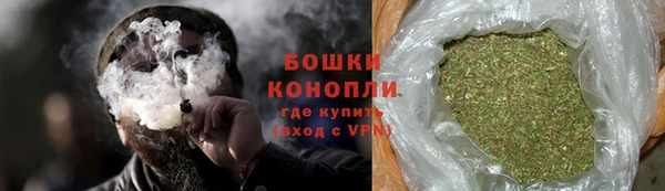 трава Армянск