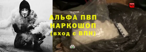 наркотики Дмитровск