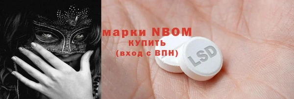 таблы Дмитриев