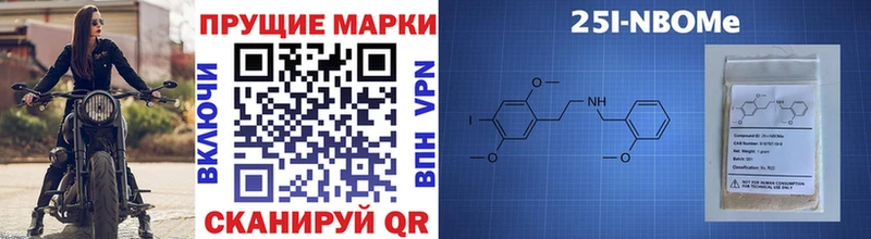 Наркотические марки 1,8мг  mega сайт  Елабуга 